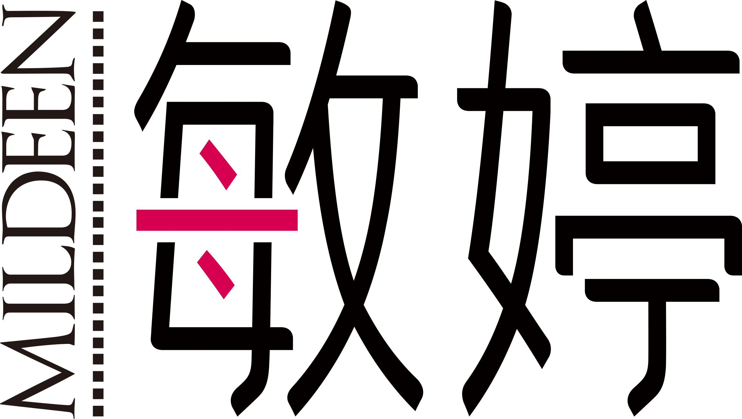 深1度祛敏修复品牌敏婷闪亮上市