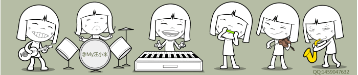 海南中意旺房地产高薪招人了