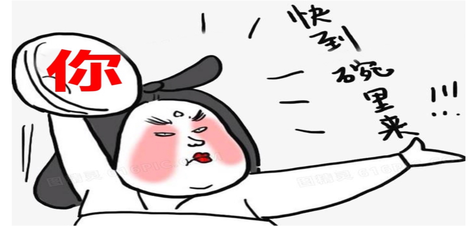宣傳部宣講會(huì)視頻