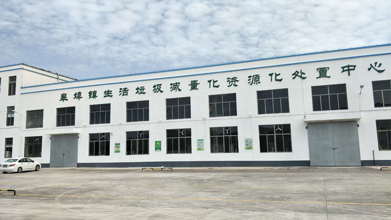 東陽科技案例展示