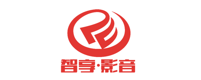 南陽智享影音