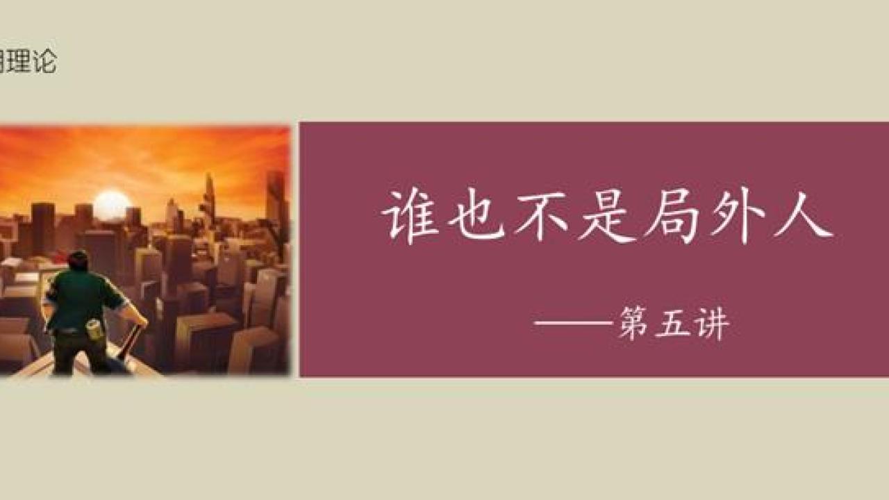 干貨學(xué)習(xí)-不容錯(cuò)過(guò)