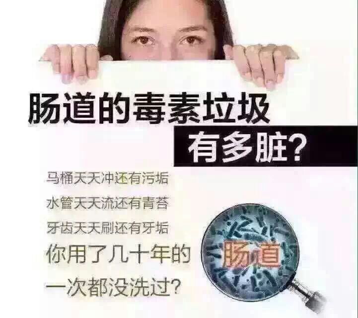 最好的保养身体的方法 适合四十女人养生运动