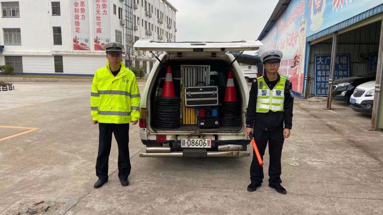六大隊輔警-余方