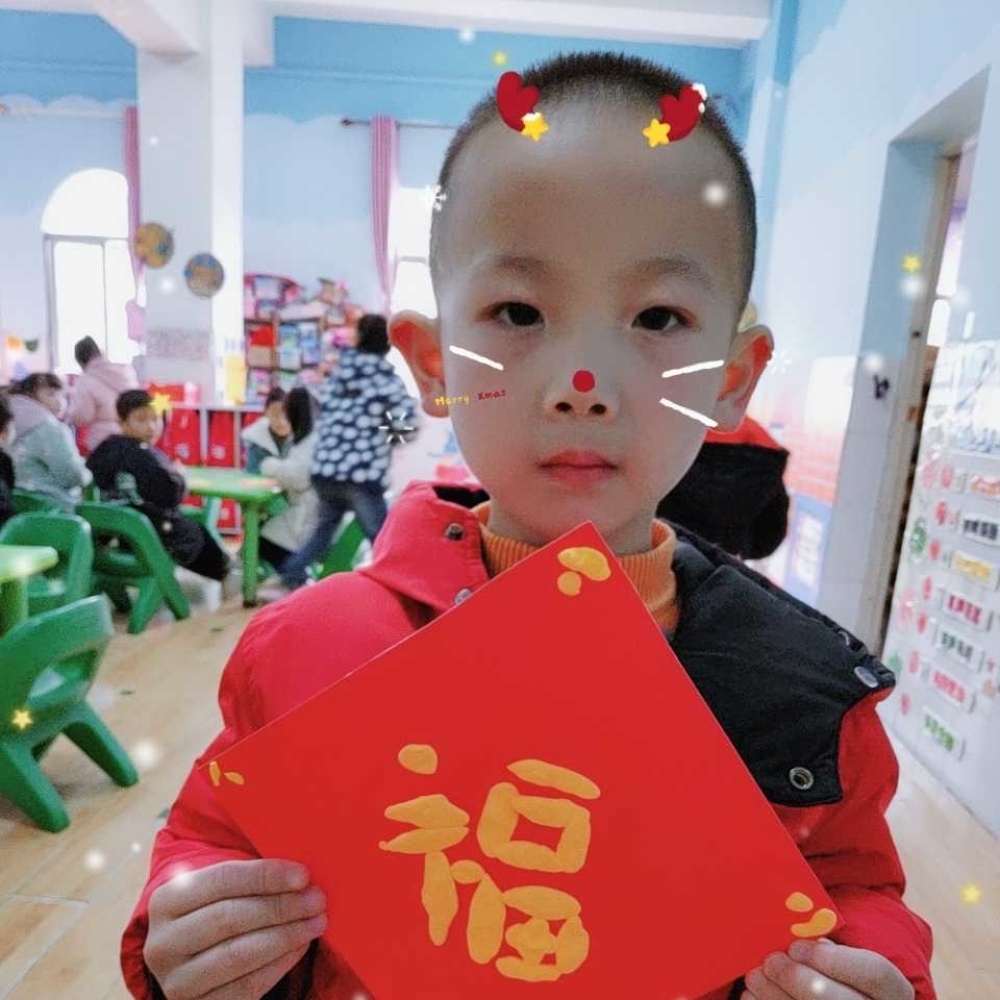 尤皓然 这是我们与你的缘分 横屏观看效果更佳！爱你么么哒~·