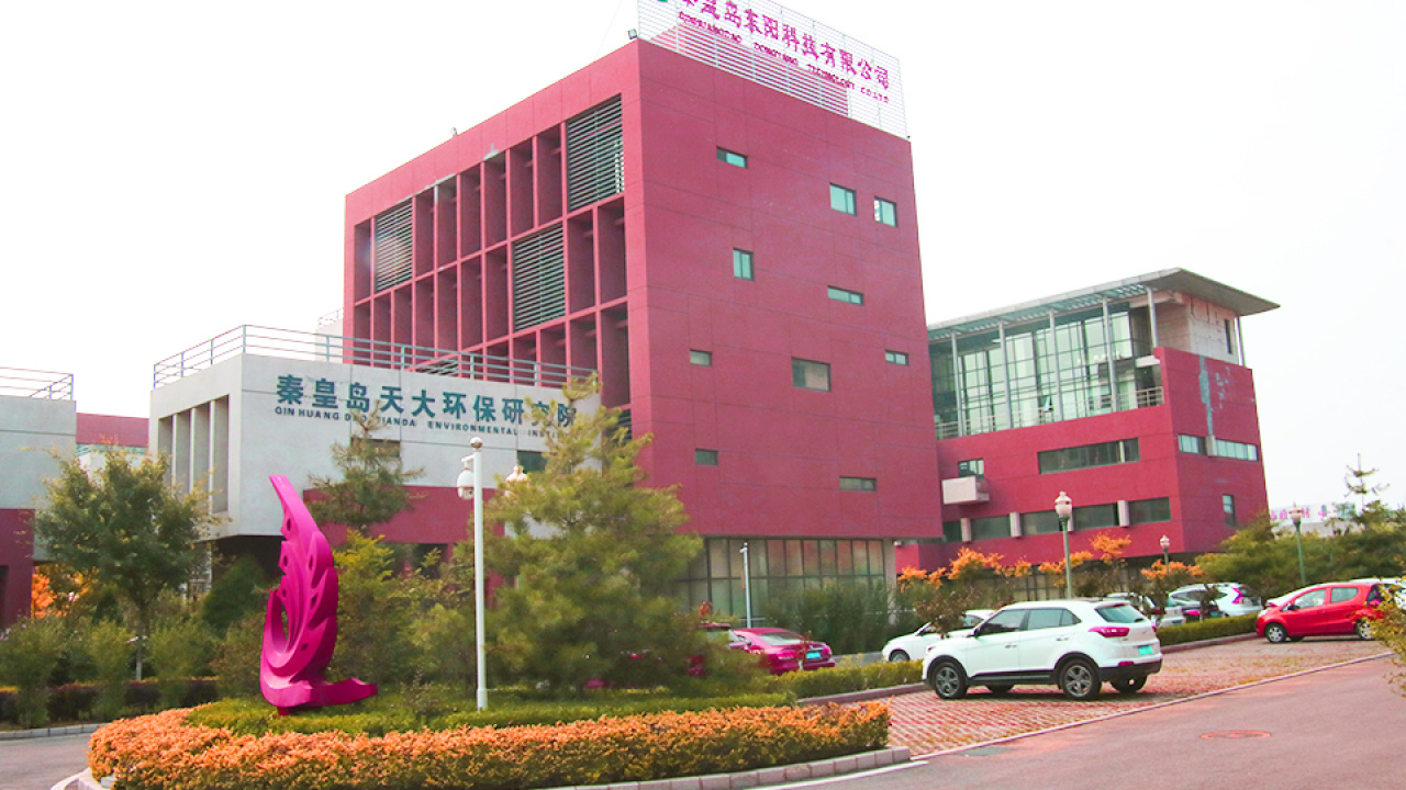 东阳科技设备展示