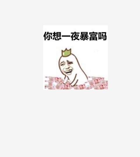 万豪国际
