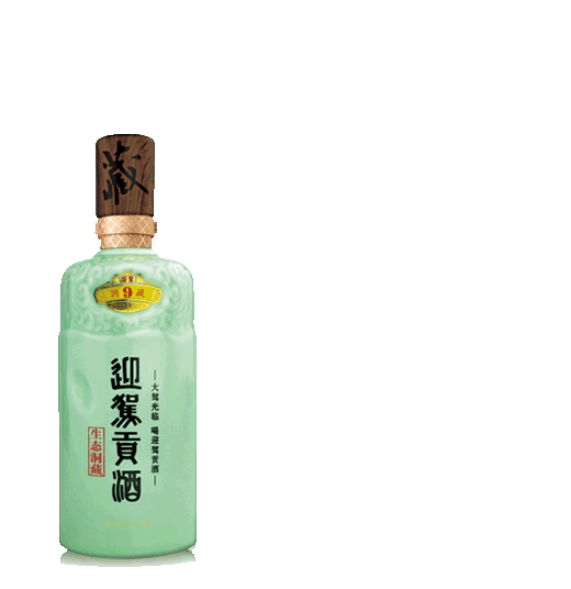 迎驾贡酒*生态洞藏