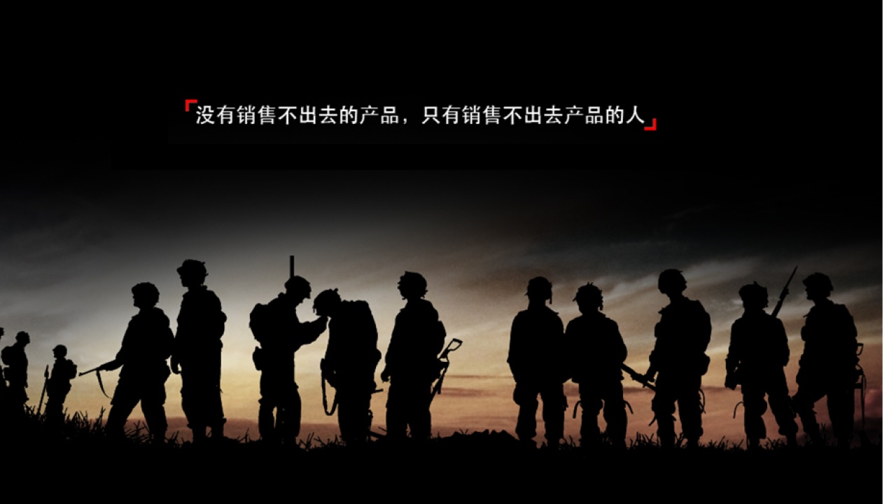 新天戰(zhàn)狼