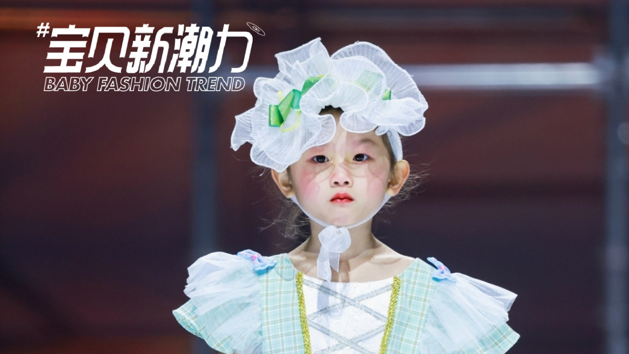 新絲路少兒超模學(xué)院橫店校區(qū)雙十一特惠