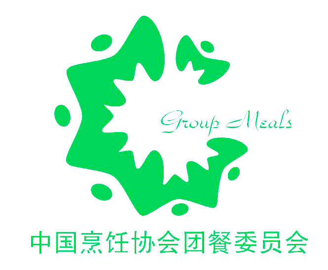 第十二届中国国际团餐产业大会1