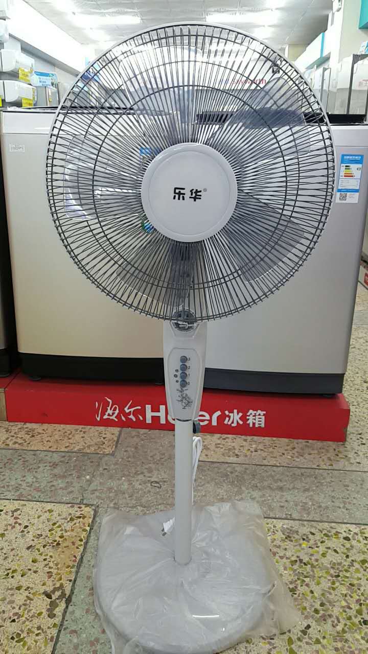 乐华16寸落地电风扇丨168元
