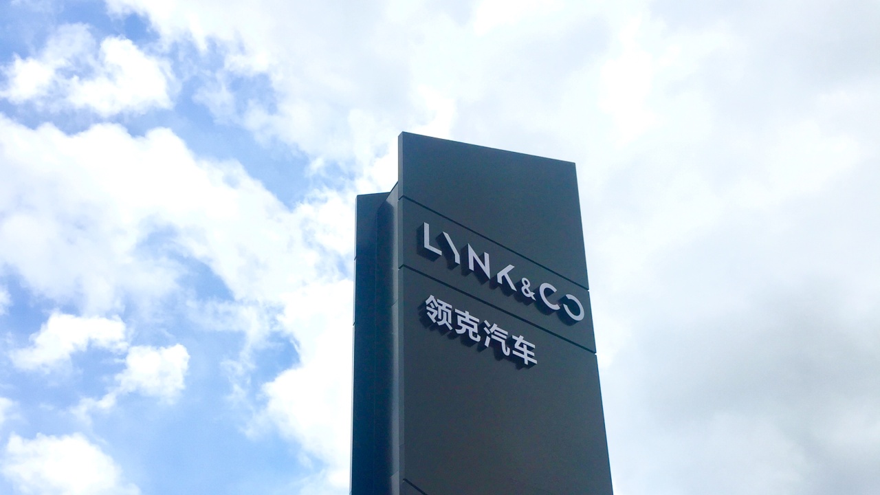 佛山凌沃領(lǐng)克中心尋人中