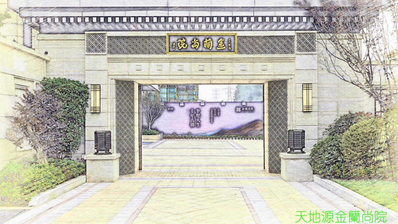 城市之夢