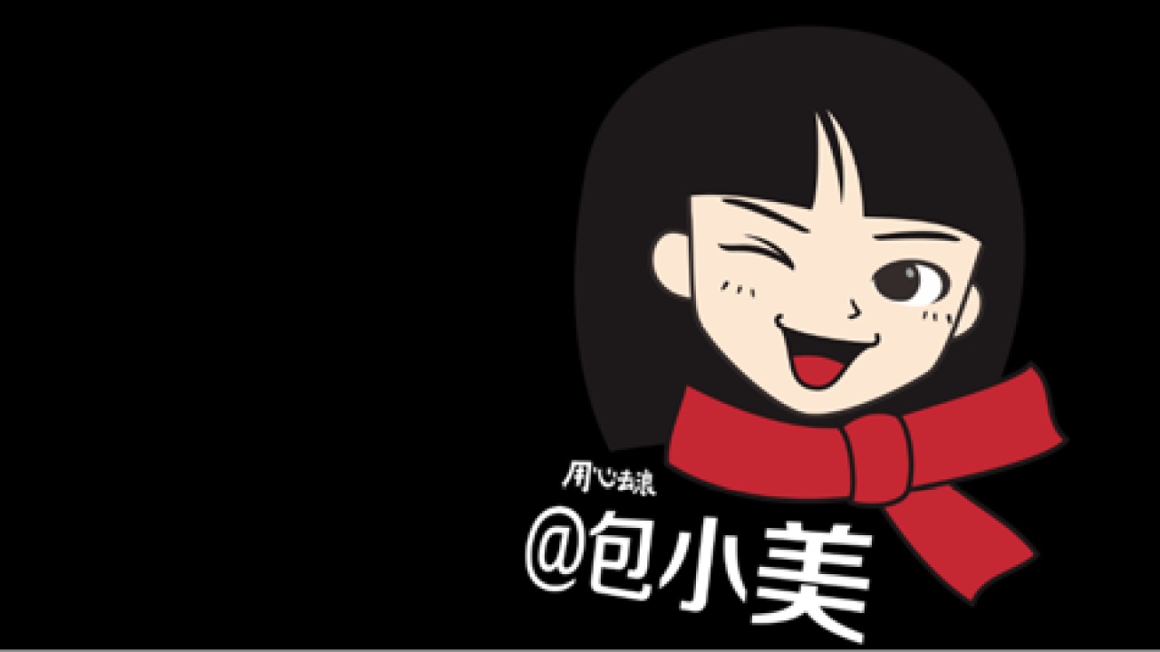 加盟店訓練員課程邀請函