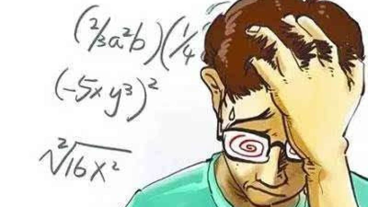 中小學數理化