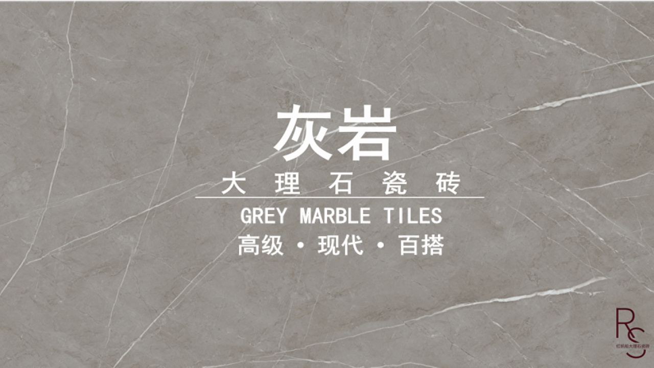 红帆船大理石瓷砖