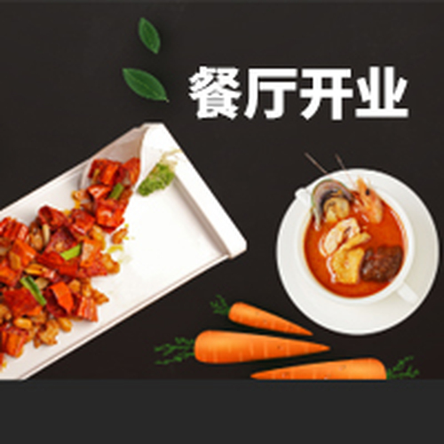 祖奶奶