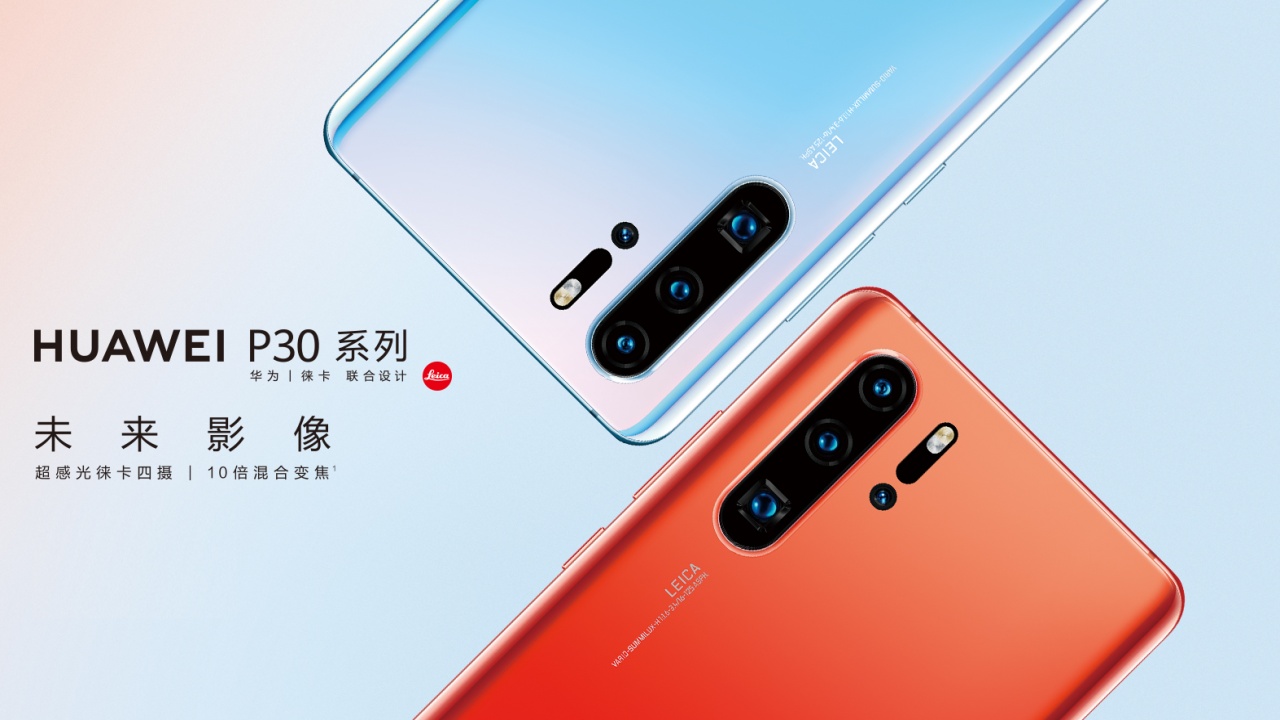 51來(lái)中訊