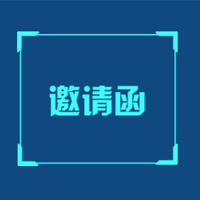 數(shù)據(jù)分析盛會(huì)！