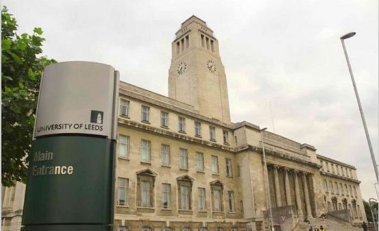 英国利兹大学