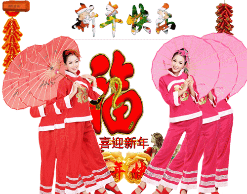 2017年最美的祝福送给你,谁打开越谁幸福!