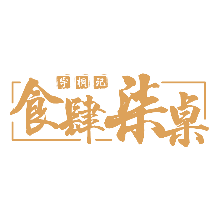 啤酒活動(dòng)