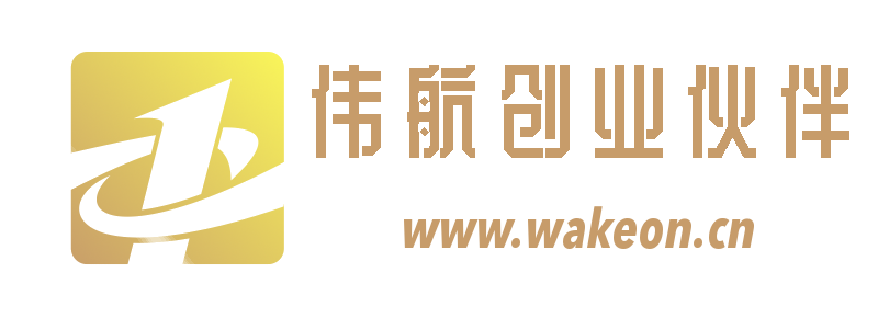 公众号:kpi121 沈阳伟航科技有限公司 024-24247162 商务经理:薛旭阳