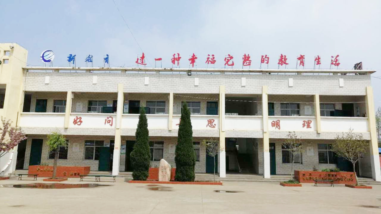 刘楼小学校园文化展示