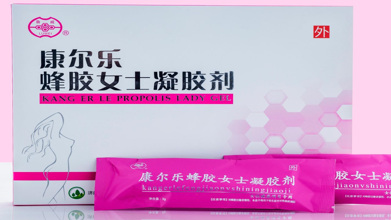婦安堂中醫(yī)門診連鎖有限公司