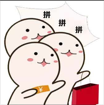 蘇寧折上折活動