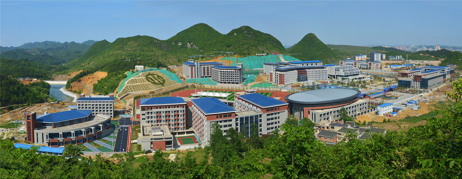 贵州水利水电职业技术学院2017年分类考试招生章程