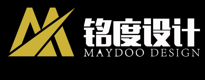 铭度设计机构等您的到来