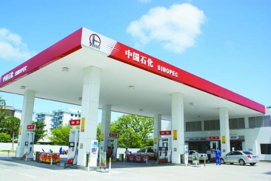 中石化利民加油卡火爆招商
