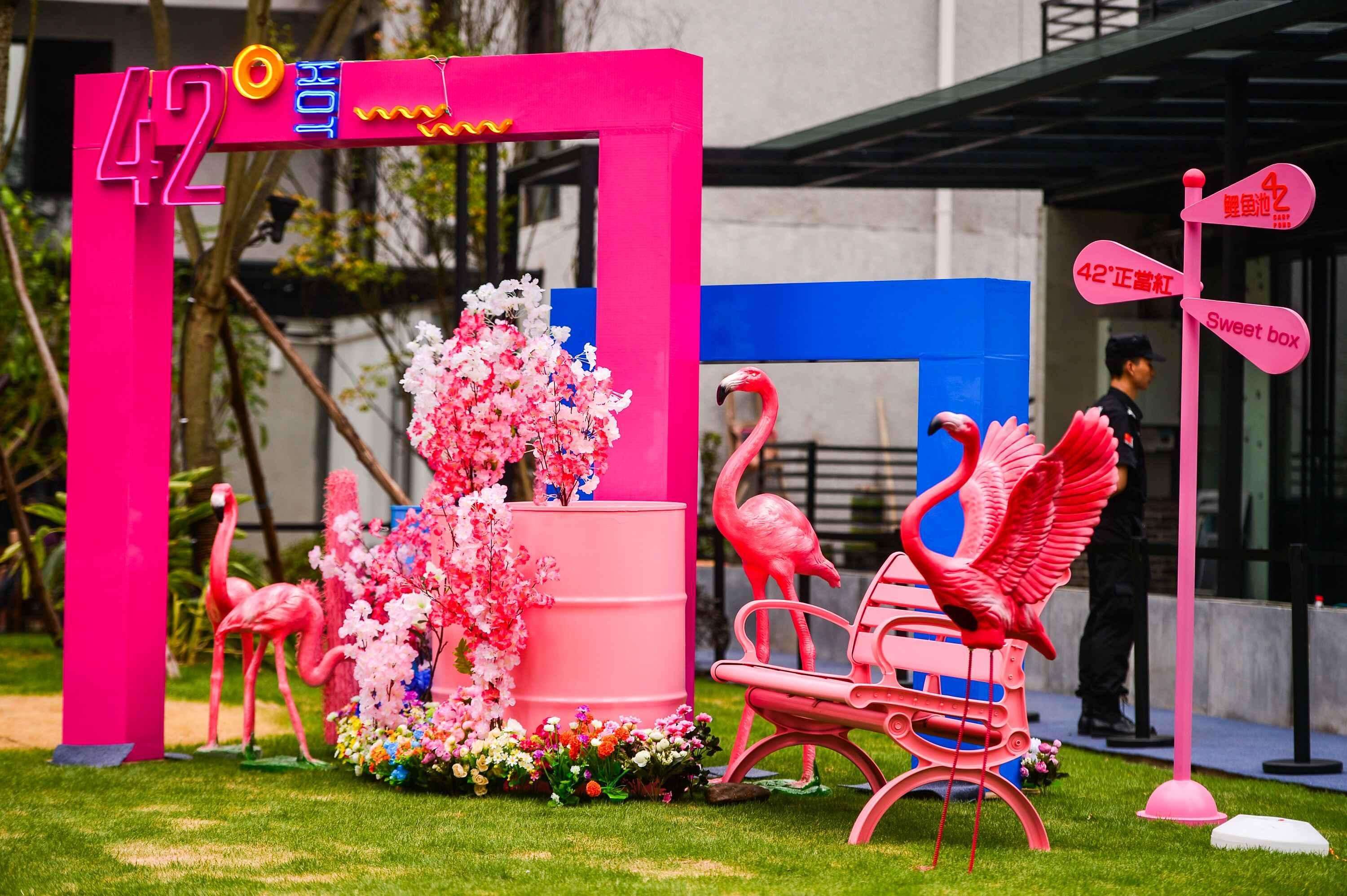 U&SUN CAFE 答谢宴