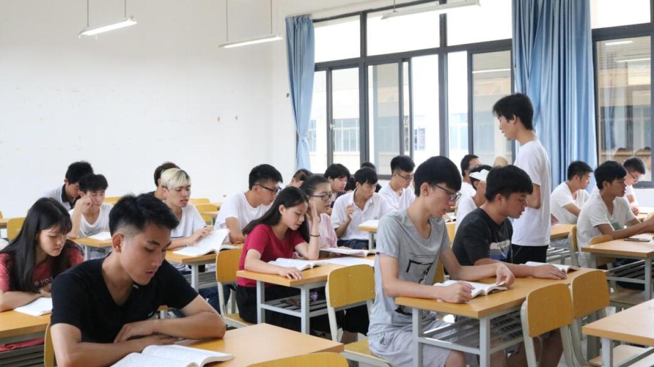 學風建設3