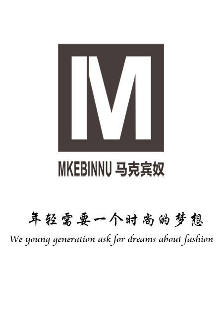 [副本]mkebinnu马克宾奴·霍邱店