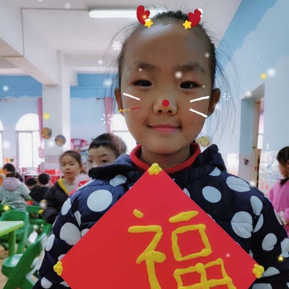 李欣然 这是我们与你的缘分 横屏观看效果更佳！爱你么么哒~·