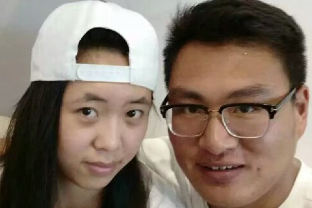 愛你