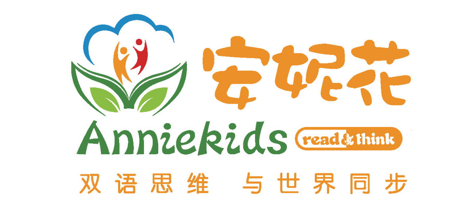 安妮花少兒英語，強勢聯手巴比松，傾情推出團報獻禮活動。