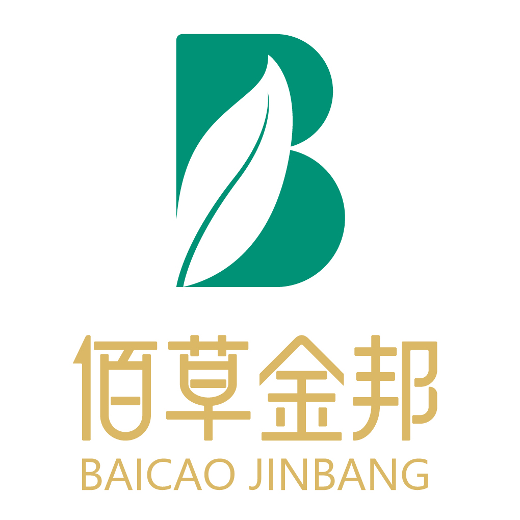 利佰信●佰草金邦品牌战略发布会邀请函