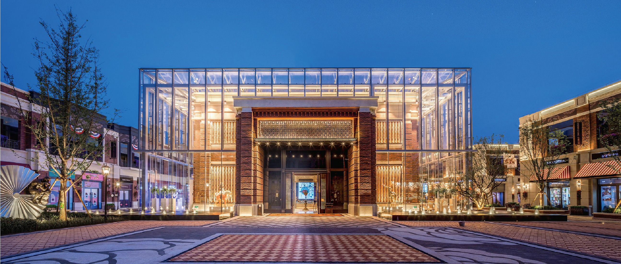 掘金网红重庆，投资最美褐石！