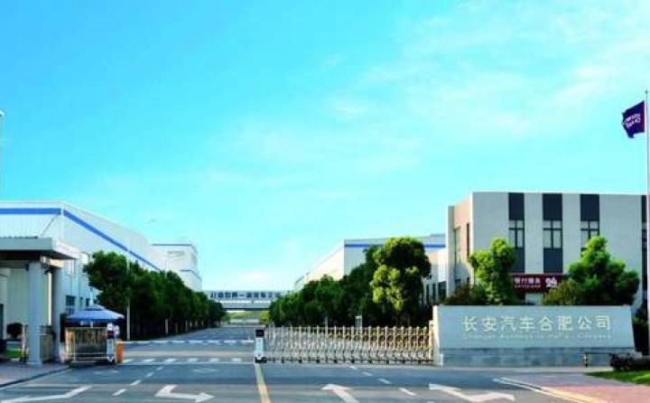 胡主管宣傳