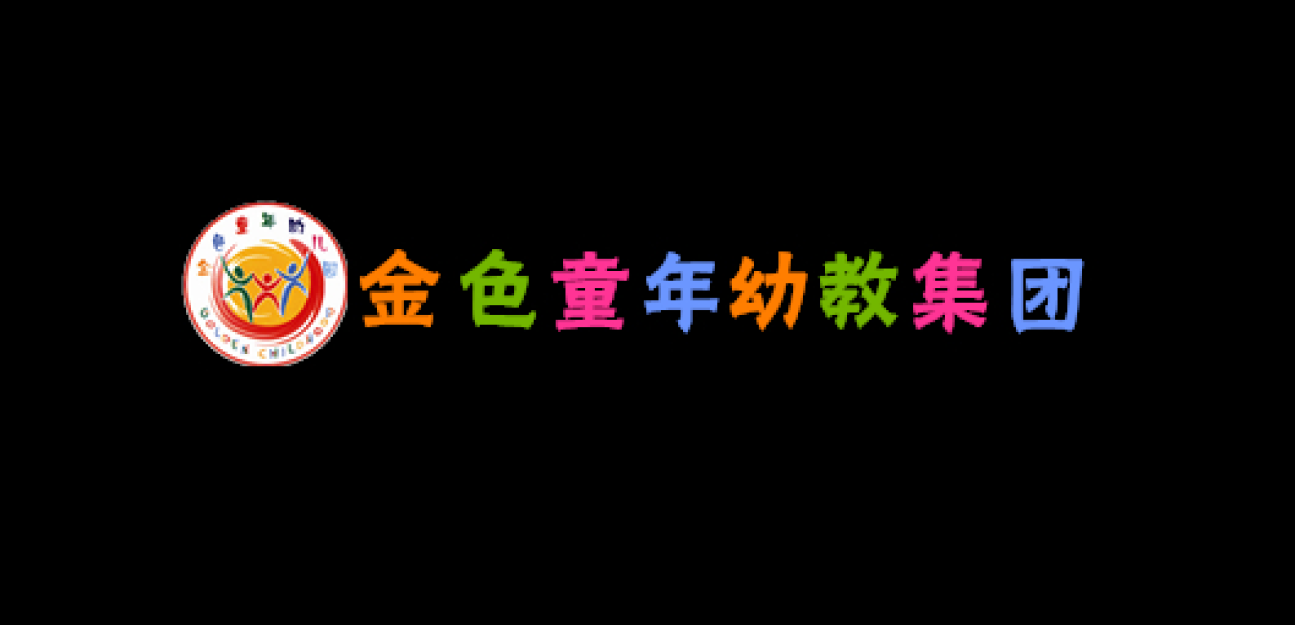 后