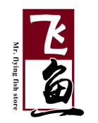 飞鱼工作室