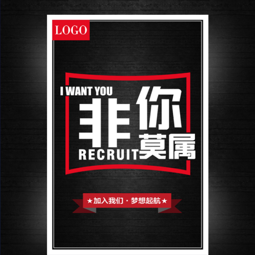 峰鳥汽車服務(wù)企業(yè)招聘