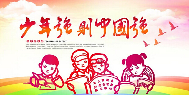 新标准特邀北京著名家庭教育讲师王广学来淮开讲!
