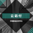 《企業勞動用工十大常見法律風險》活動推介