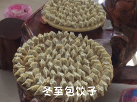 一年历程 03