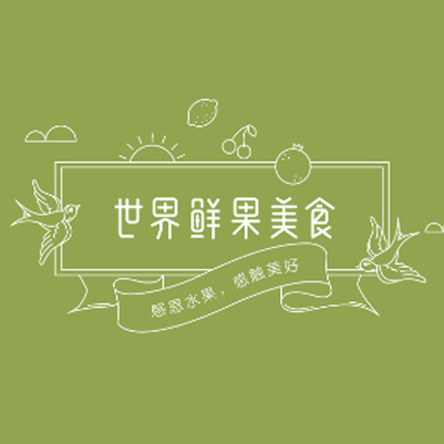 許昌義園生態園